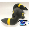 Officiële Pokemon center Knuffel Umbreon slapend +/- 66cm (lang)